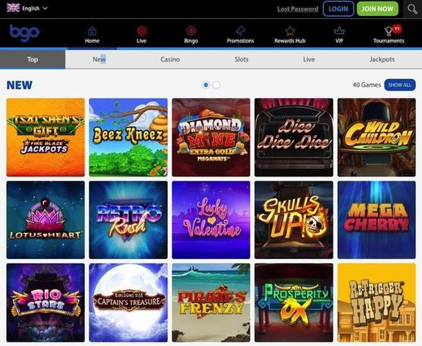 all yonogames screenshot 5
